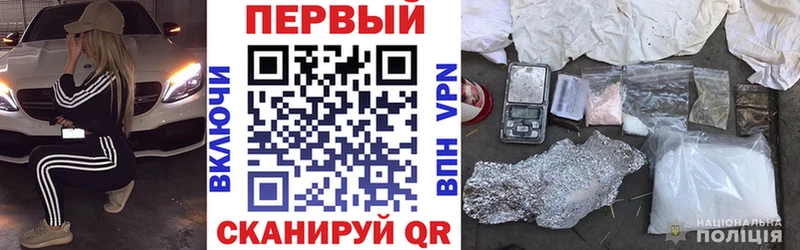 как найти   Фёдоровский  mega ТОР  сайты даркнета какой сайт  АМФ 97% 