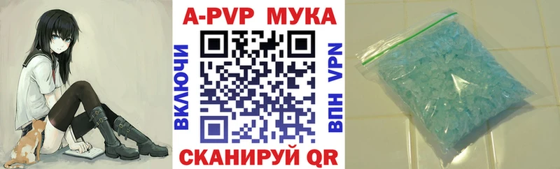 A PVP СК КРИС  Фёдоровский 