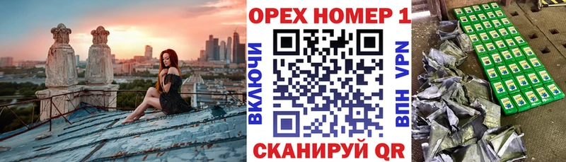 Cocaine FishScale  сколько стоит  Фёдоровский 