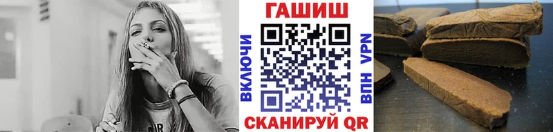 хочу Фёдоровский ГАШ ice o lator