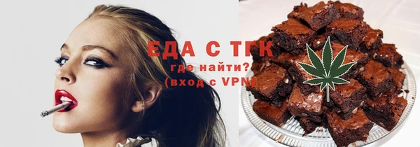 ECSTASY Алексеевка