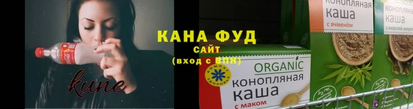 метадон Абинск