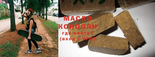 ПСИЛОЦИБИНОВЫЕ ГРИБЫ Алзамай