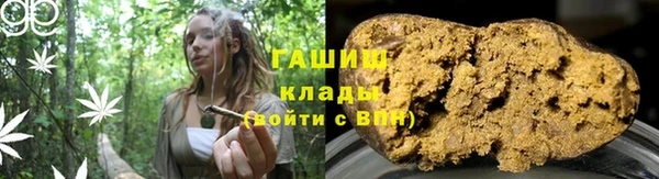 2c-b Абаза