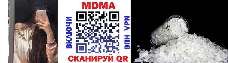 купить   omg ТОР  MDMA crystal  Фёдоровский 